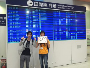 12011265_921147824599994_1490712305399657355_n