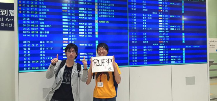 Sakura Science 2015 Day.1