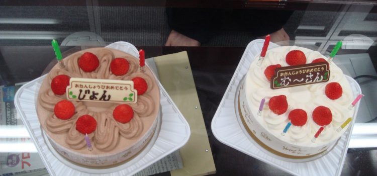 留学生ダブルBirthday♪ 留学生ダブルBirthday♪