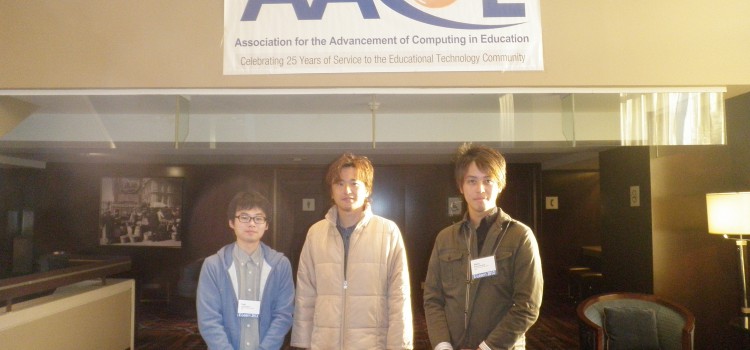 E-Learn2012 E-Learn2012