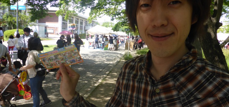 ケーキ＆友好祭模擬店回り