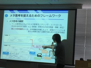 写真 2016-07-16 15 08 43