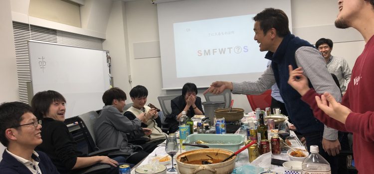 2018年度　追い出しコンパ