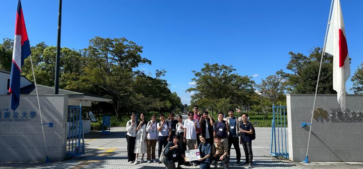 さくらサイエンス2023 DAY3