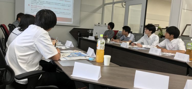 海南高校生来研