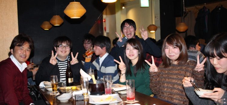 府大・関大合同新年会