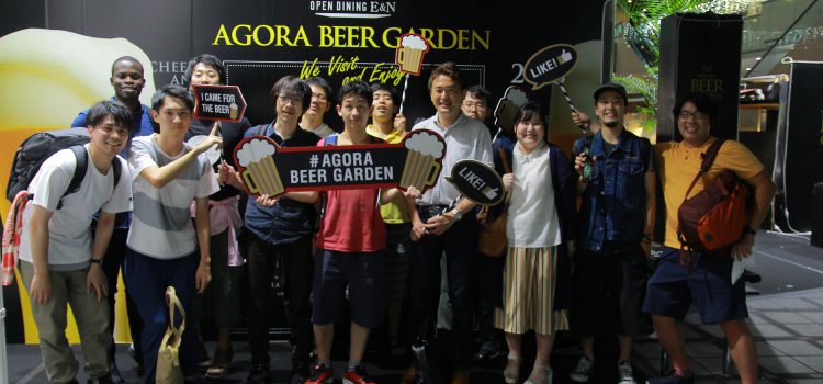 ビアガーデン 2018