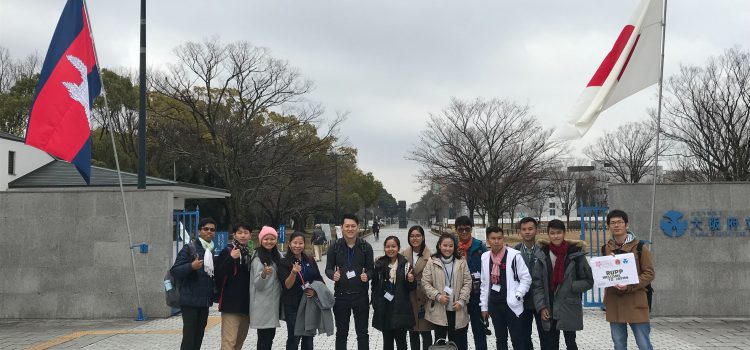 さくらサイエンス2018 Day2