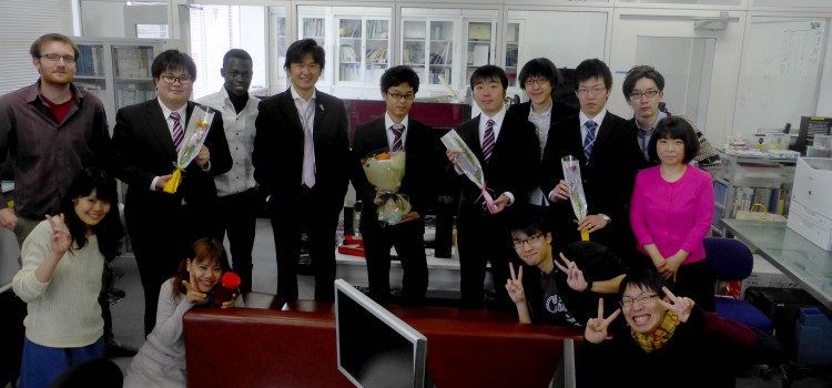 2014年度　学位授与式