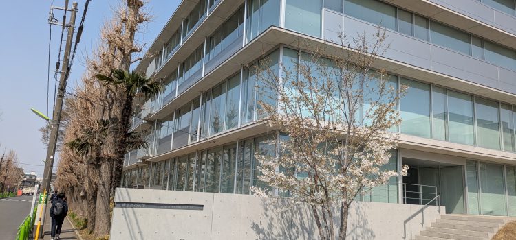 2025年度 電子情報通信学会総合大会 参加報告