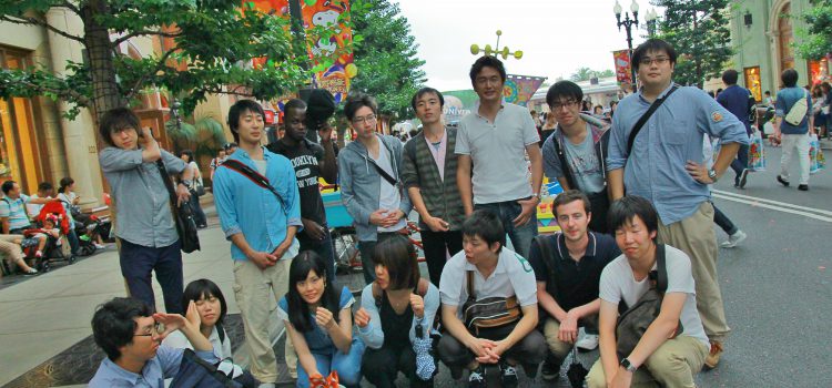 ゼミ旅行2016 in 大阪 ゼミ旅行2016 in 大阪