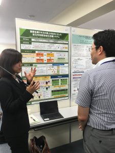 ファイル 2016-08-30 23 43 37