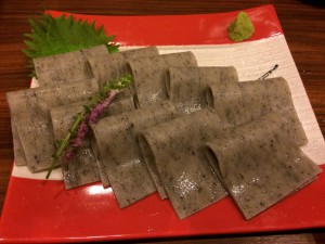 写真 2016-07-18 23 25 16