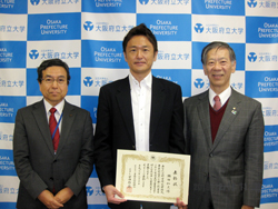 受賞：「科研費」審査委員表彰