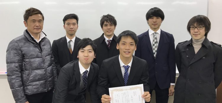 2018年度　JSiSE学生研究発表会