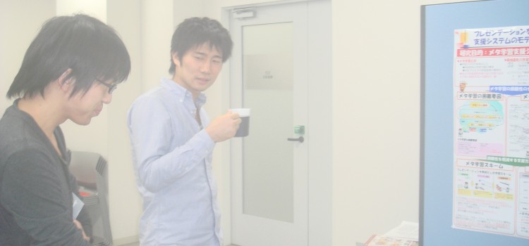 ＯＢ/OG会