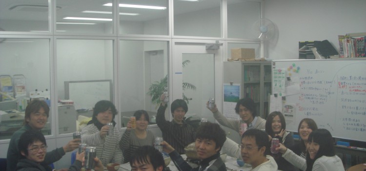 追いコン