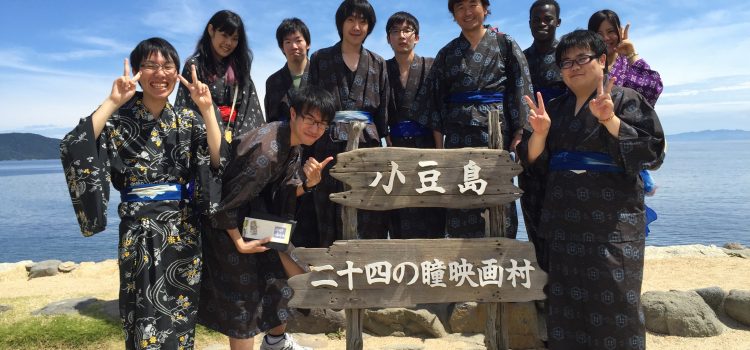 ゼミ旅行 in 小豆島
