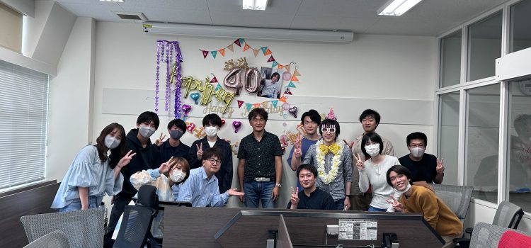 林先生の誕生日会