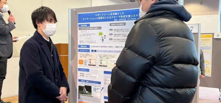 2023 3回生　ポスター発表会