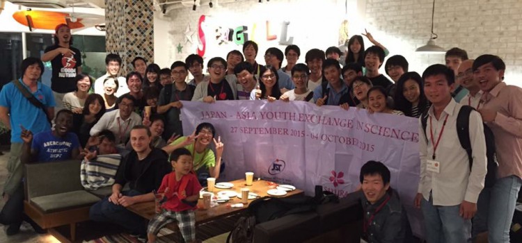 Sakura Science 2015 Day.5 Sakura Science 2015 Day.5