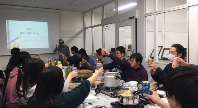 2017年忘年会