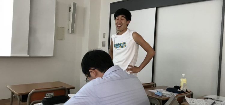 夏季成果報告会