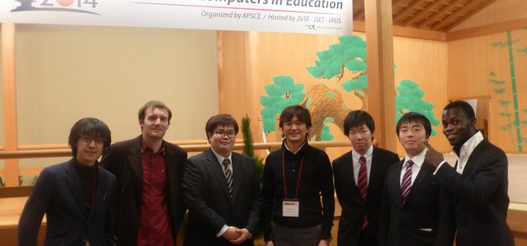 ICCE2014